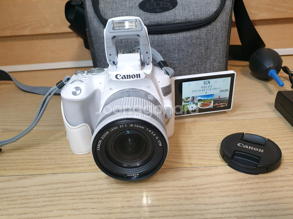 캐논 EOS 200D II DSLR 카메라--9