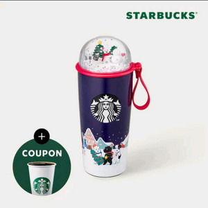 스타벅스 처비돔 텀블러 새상품