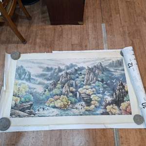 중국 전통 산수화 그림