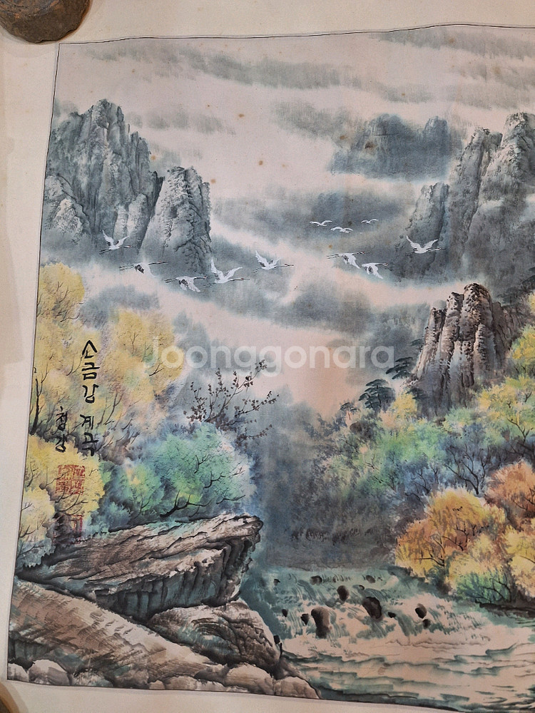 중국 전통 산수화 그림--4