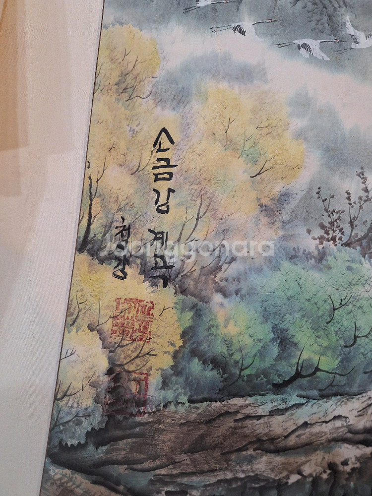 중국 전통 산수화 그림--5