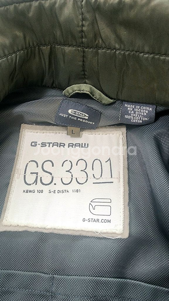 지스타 로우 (G-Star RAW)--2