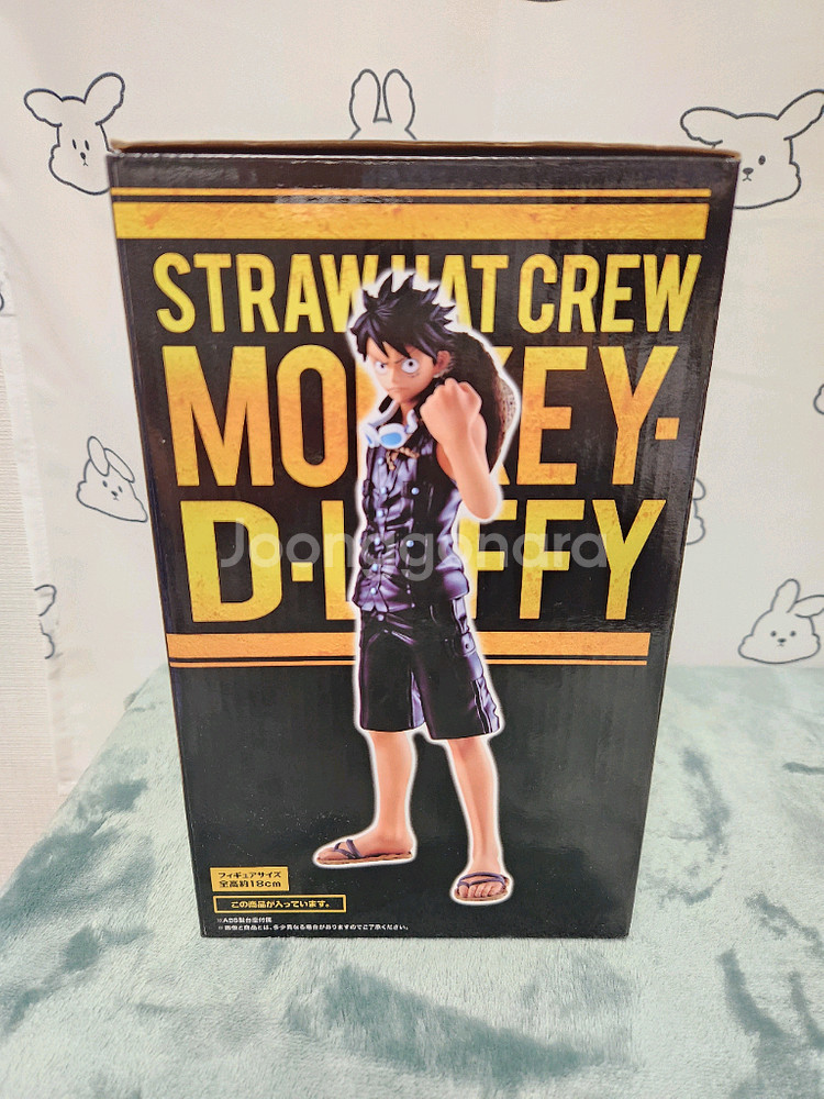 (무료배송)제일복권 A상 원피스 필름 골드 루피 피규어--3