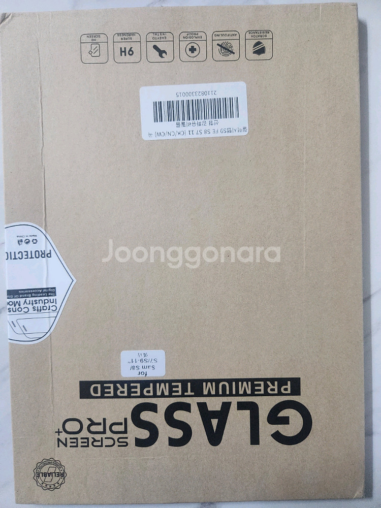 갤럭시탭S9FE 128GB (Wi-Fi) 핑크--6