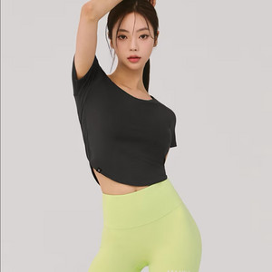 젝시믹스 젤라라이트 라운드 크롭탑