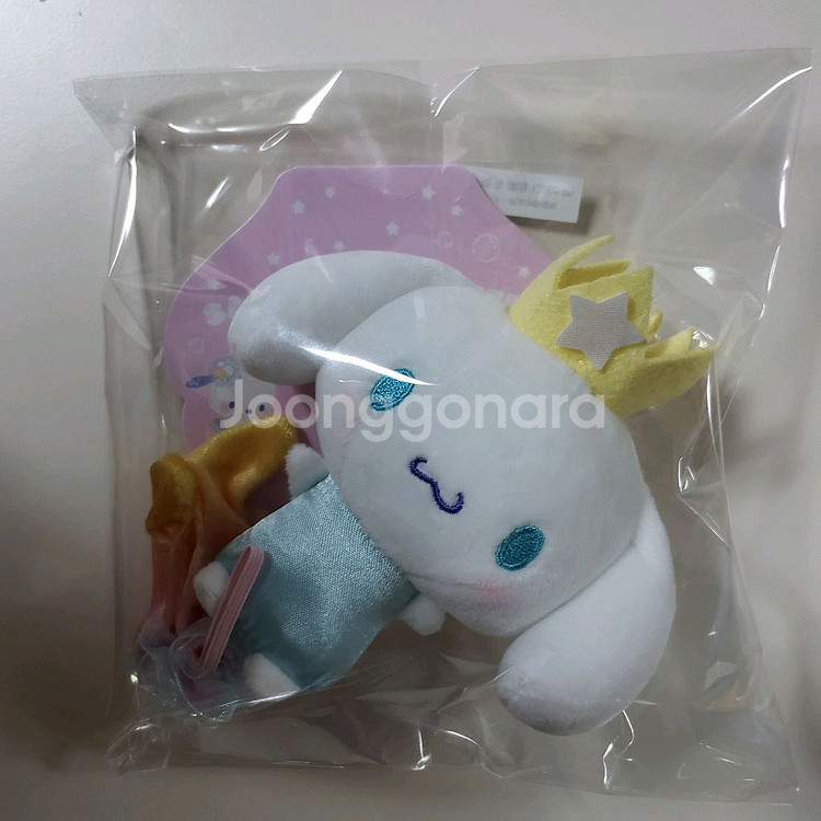 산리오 시나모롤 인어 미니 플러시 마스코트 인형+네잎클로버 키링 세트--1