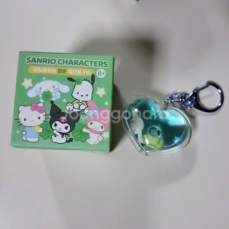 산리오 시나모롤 인어 미니 플러시 마스코트 인형+네잎클로버 키링 세트--6