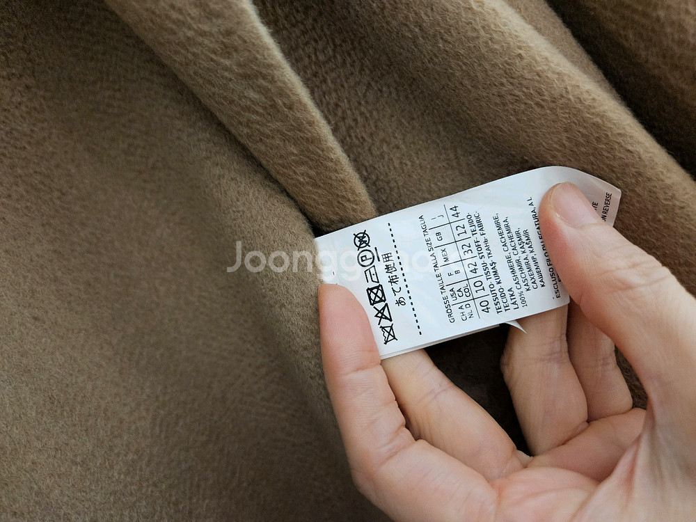 막스마라 골로소 카멜컬러캐시미어100코트--8