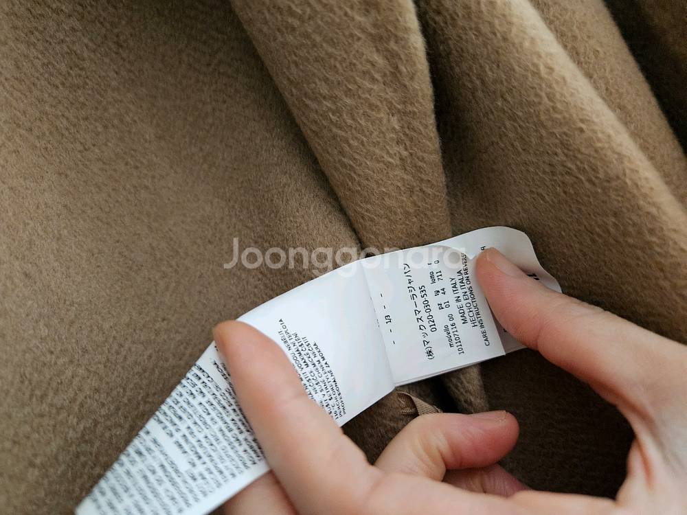 막스마라 골로소 카멜컬러캐시미어100코트--9