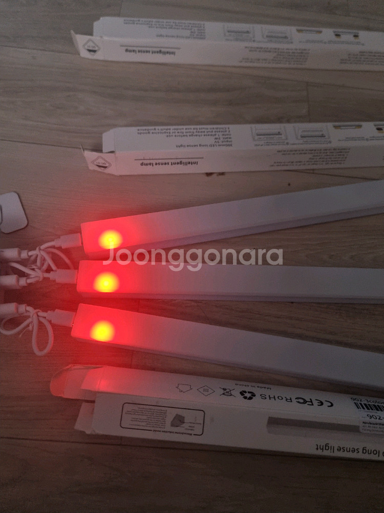꿀템급처 LED 무선 센서등 조명 30cm 3개 택포 1.3--1