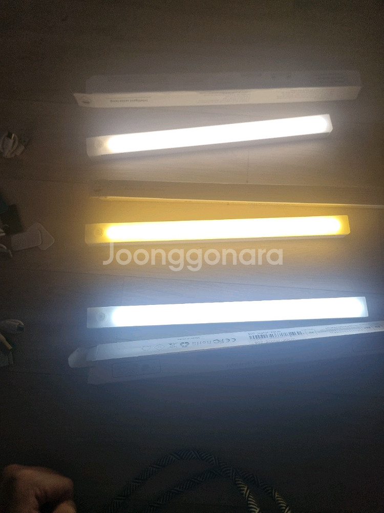 꿀템급처 LED 무선 센서등 조명 30cm 3개 택포 1.3--0