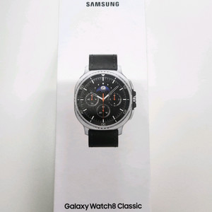 갤럭시 워치8 클래식 47mm(미개봉 새상품)