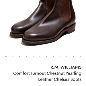 (정품/새상품) RM 윌리엄스첼시 부츠 / 5 240