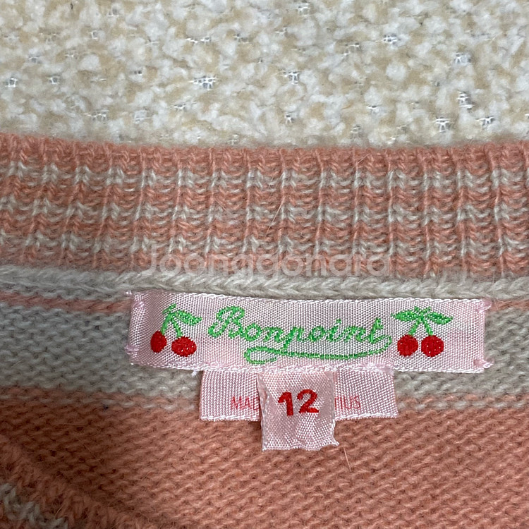 (정품) 봉쁘앙 키즈 스트라이프 캐시미어 니트 가디건 12Y--3