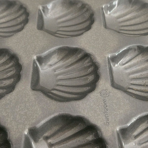 우정베이크 조개 마들렌