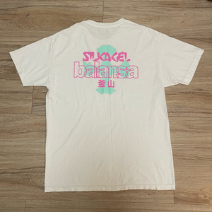 실리카겔 발란사 반팔 티셔츠 (부산 게릴라 공연 공굿)