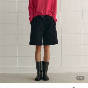 시엔느, 수아마르 니트