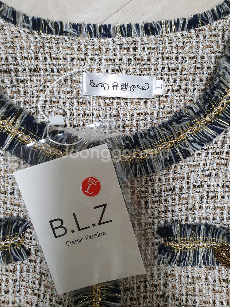 (택있는 새상품)트위드 자켓 55반~66반--5