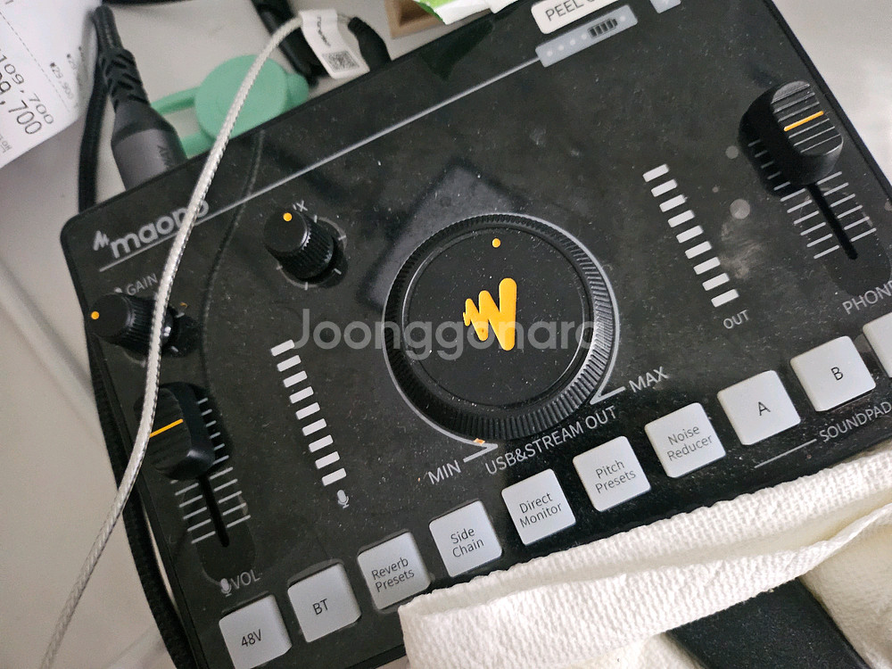 마오노인터페이스와 마이크와 조명2개 풀세트 사용기간1달도안됨 득템하세요^^--0