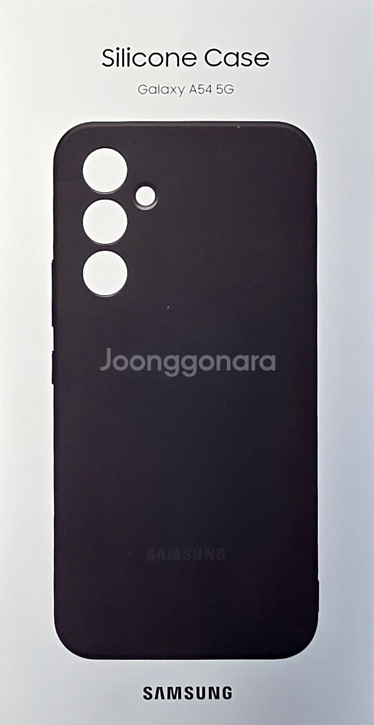 갤럭시 A54 5G 실리콘 케이스 미개봉--0