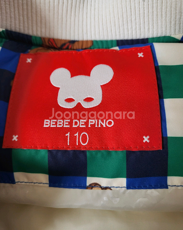 베베드피노 체크테디 다운베스트패딩조끼110--3