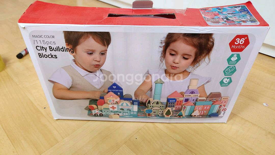 원목 장난감 3종 일괄--0