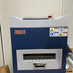 잉캠 잉켐 케이스메이커 전사기계 1구 판매합니다 이미지