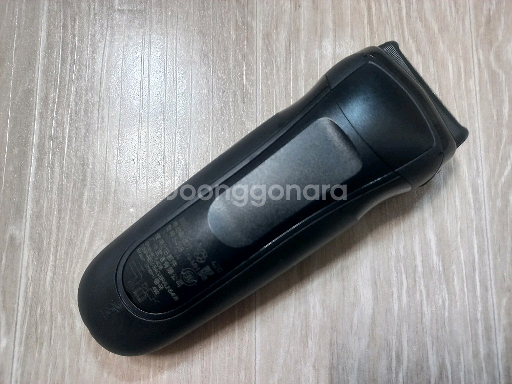 브라운 전기면도기 시리즈3 (5408)--1