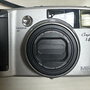 미놀타 카피오스 140