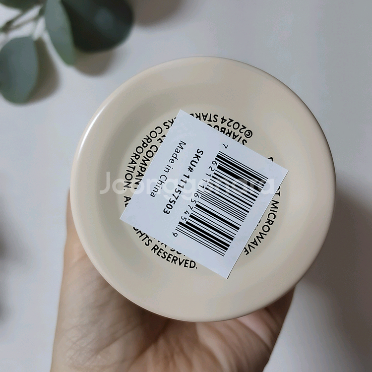 스타벅스 헬로키티 엘마 텀블러+무료 에코 음료 쿠폰--4