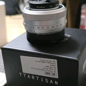 ttartisan 27mm f2.8 실버