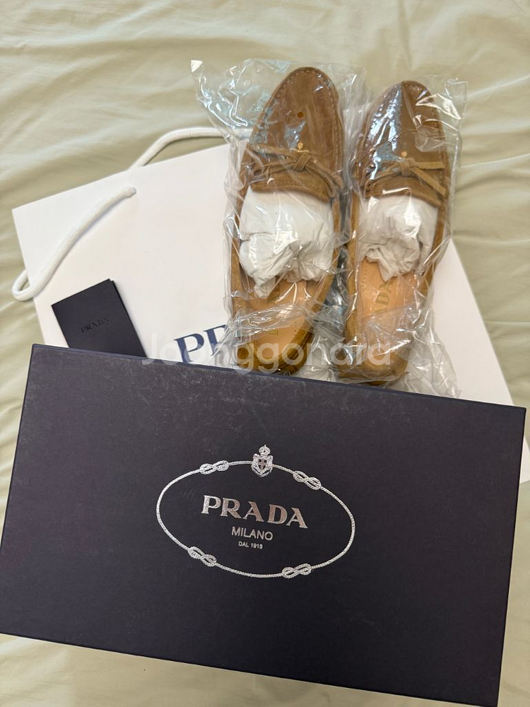 프라다 스웨이드 드라이빙슈즈 37.5 모카무스컬러 새상품--1