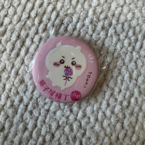 치이카와 가와고에 캔뱃지