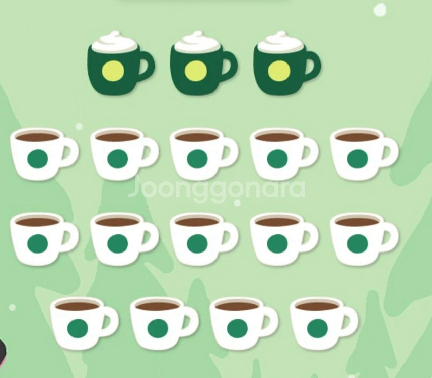 스타벅스 프리퀀시 일반 6장 10500--0