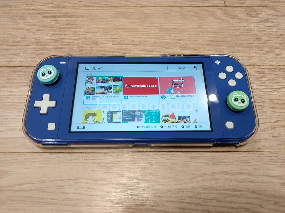 닌텐도스위치라이트 블루 제품--1