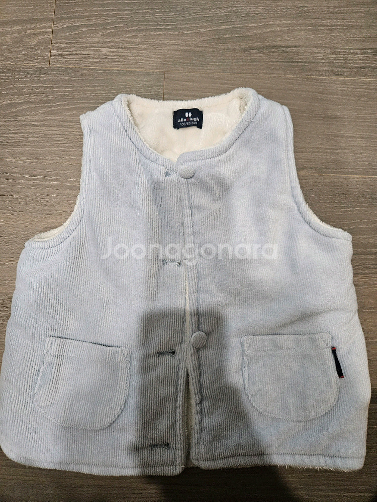 아기 유아 겨울옷 90사이즈 기모 상하의--6