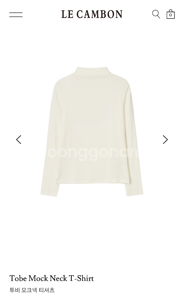 르깜봉 투비 모크넥 티셔츠 크림--0