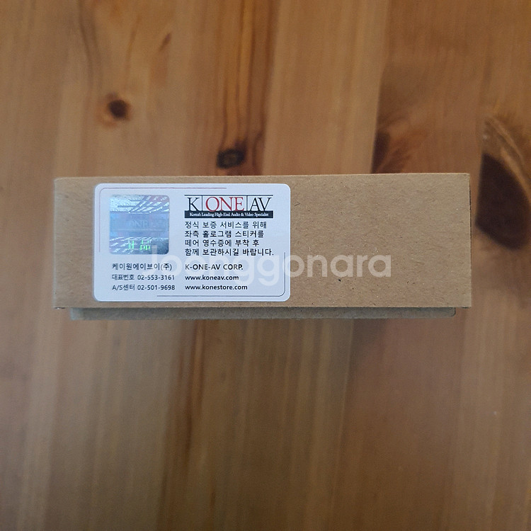 캠브리지오디오 멜로매니아 A100 노이즈캔슬링 블루투스 이어폰--8