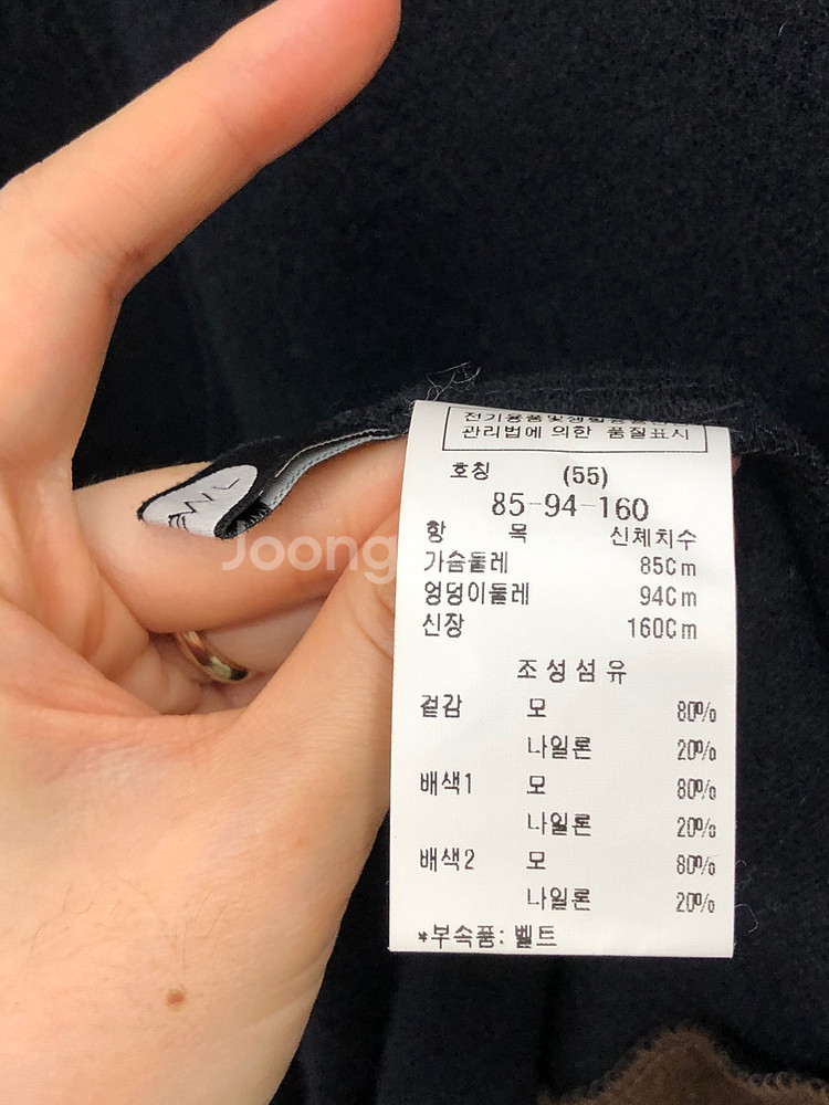 듀엘 니트 플레어 롱 원피스 55--4