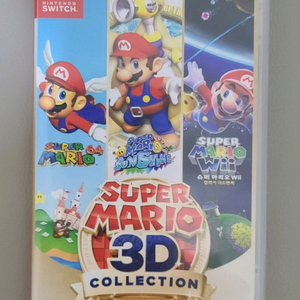 닌텐도 스위치 슈퍼 마리오 3D 컬렉션