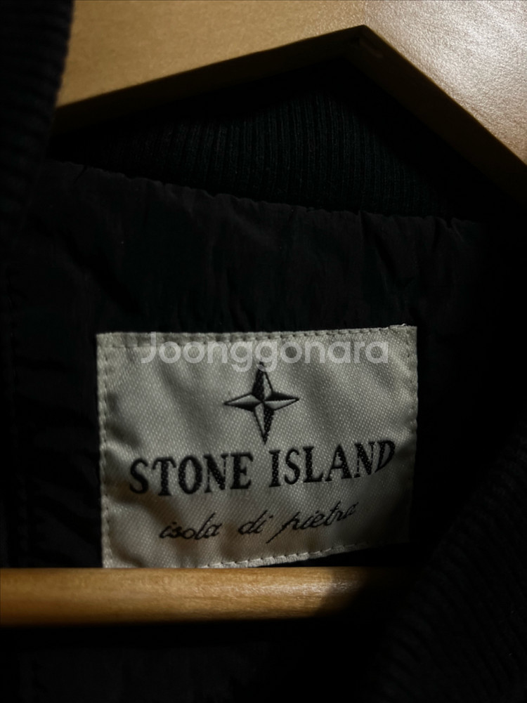 100 스톤아일랜드 덕다운 오리털 패딩코트--3