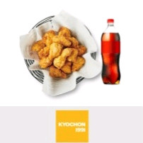 교촌치킨 허니한마리+콜라1.25L 팝니다