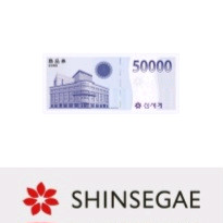 신세계상품권 5만원권 팝니다
