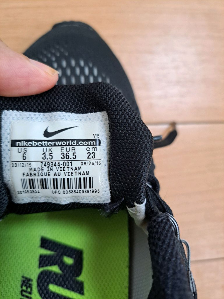 나이키 줌 페가수스 32 블랙 230mm--5