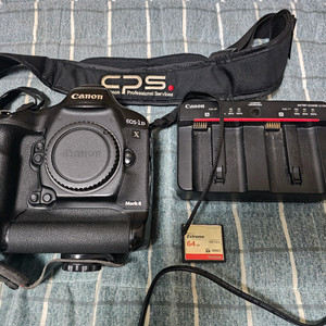 캐논 EOS - 1DX Mark II 카메라 팔아요