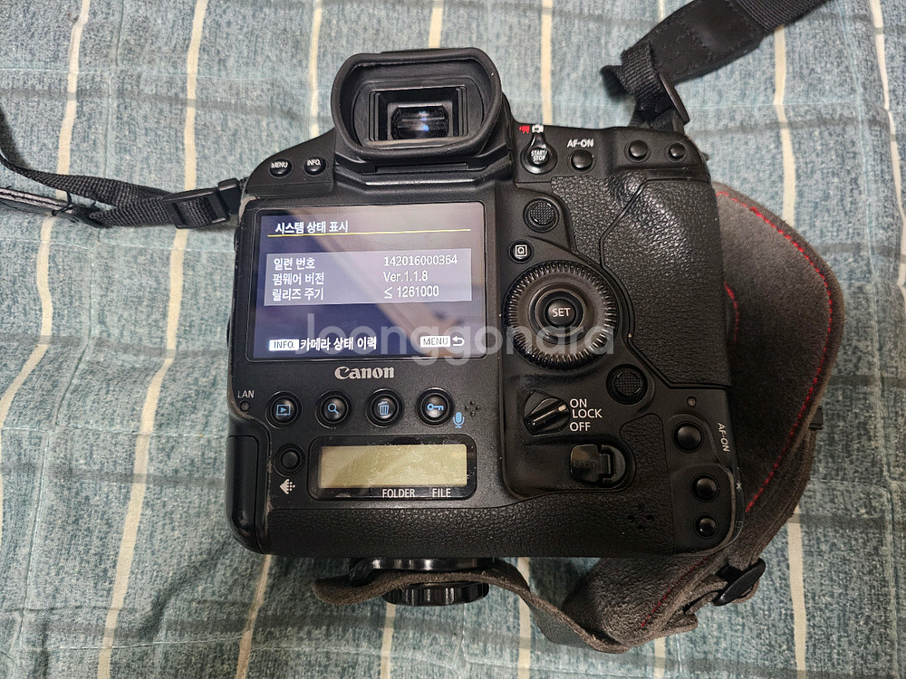 캐논 EOS - 1DX Mark II 카메라 팔아요--3
