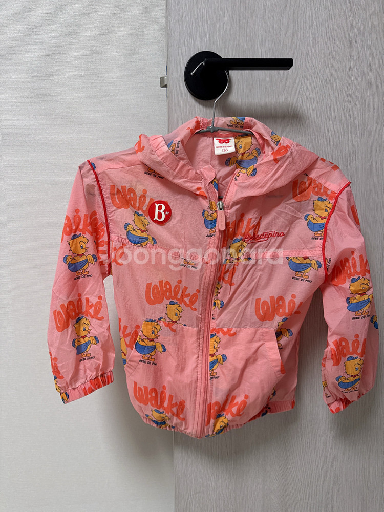 베베드피노 아동 바람막이 120--0