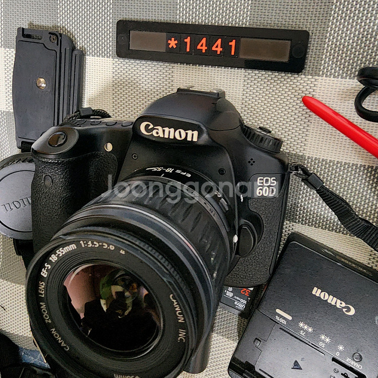 캐논 EOS 60D 디지털카메라 가방 세트--1