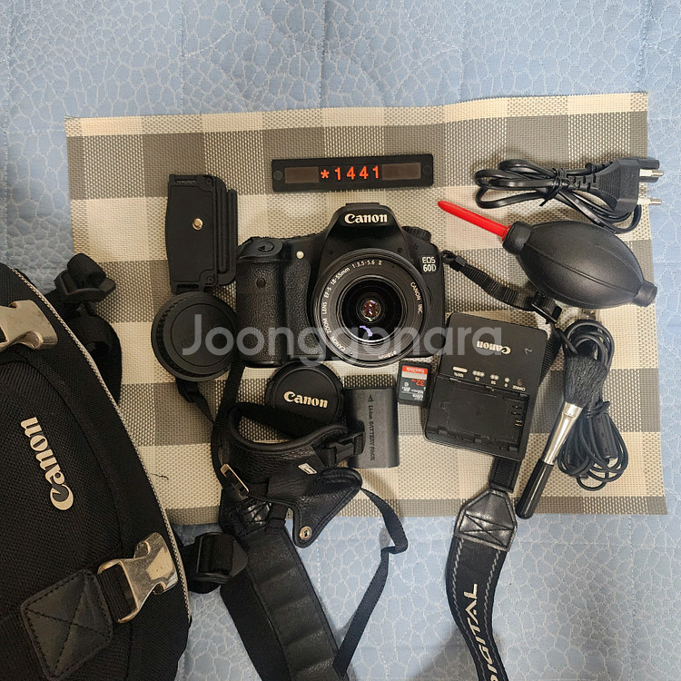 캐논 EOS 60D 디지털카메라 가방 세트--0