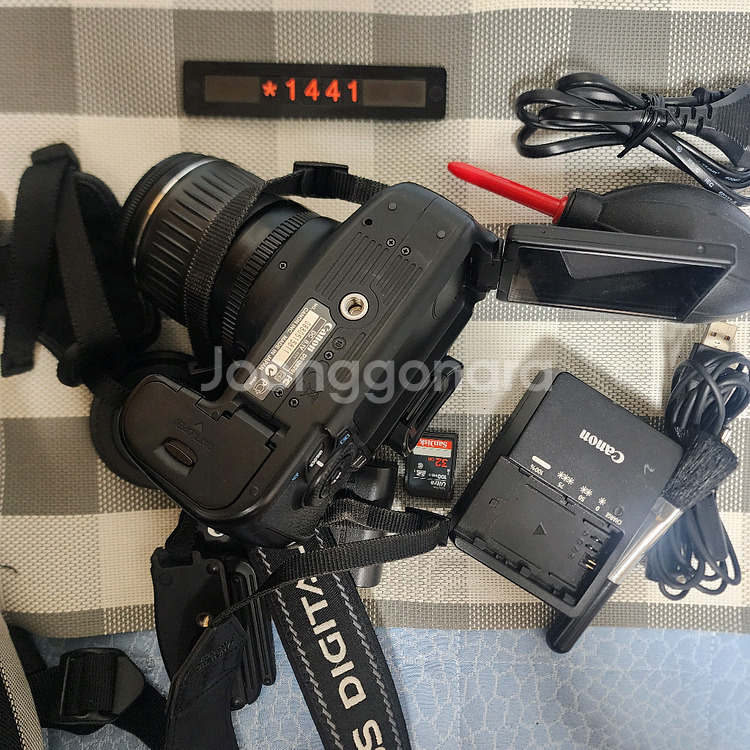 캐논 EOS 60D 디지털카메라 가방 세트--5